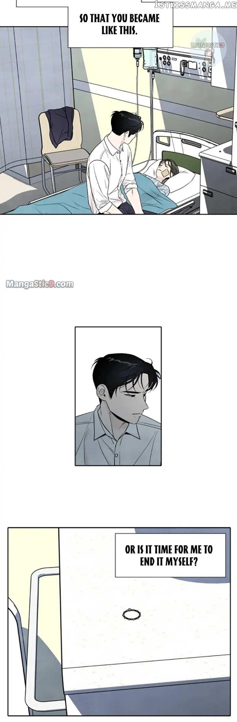 What I Decided To Die For Chapter 70 - Page 24