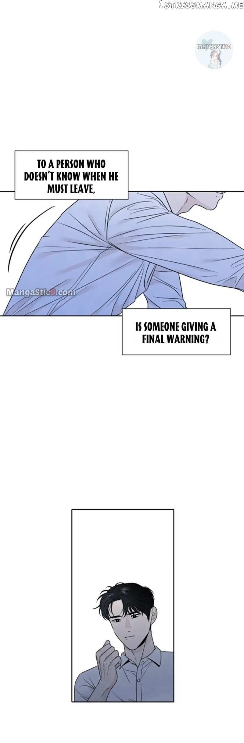 What I Decided To Die For Chapter 70 - Page 25