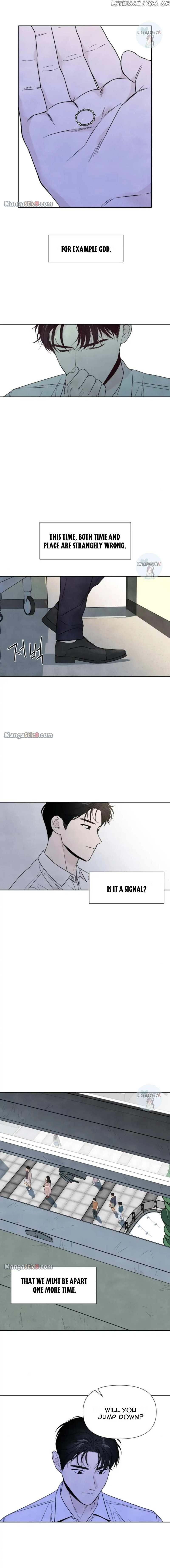 What I Decided To Die For Chapter 70 - Page 26