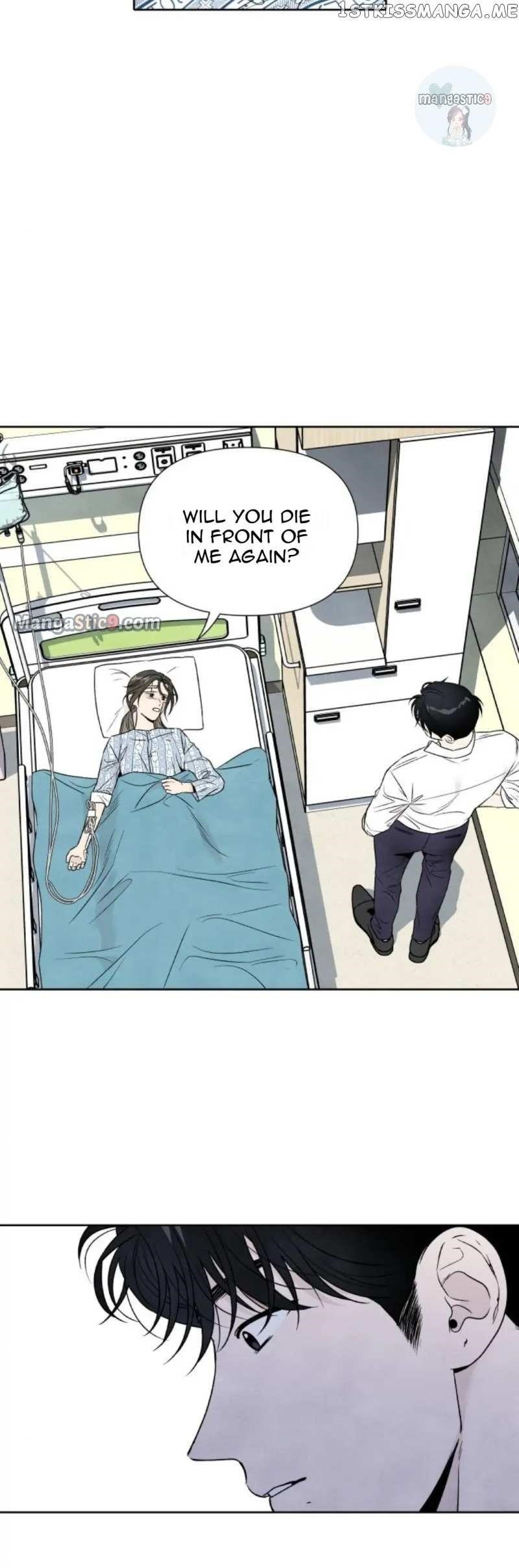 What I Decided To Die For Chapter 70 - Page 28