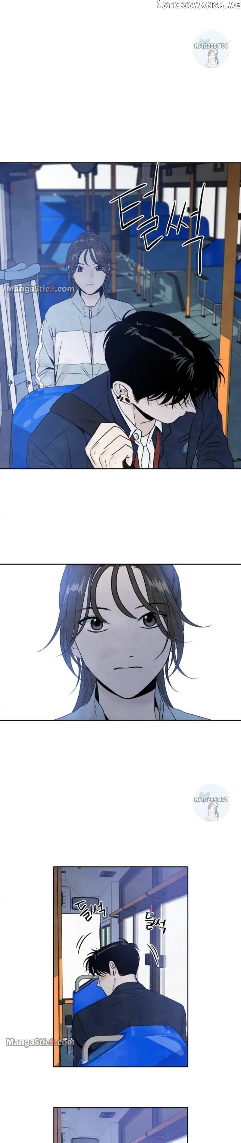 What I Decided To Die For Chapter 70 - Page 8