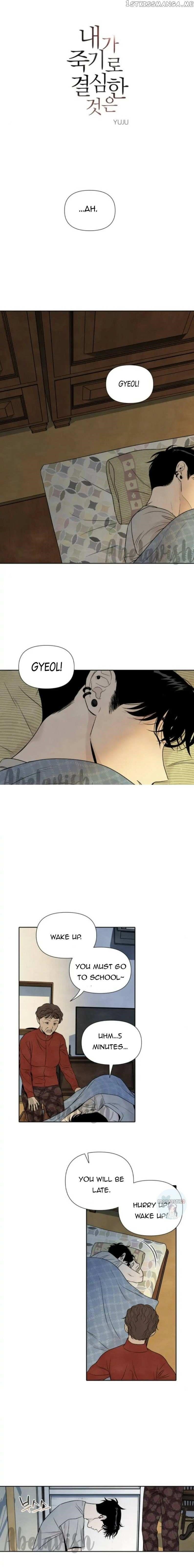 What I Decided To Die For Chapter 71 - Page 1