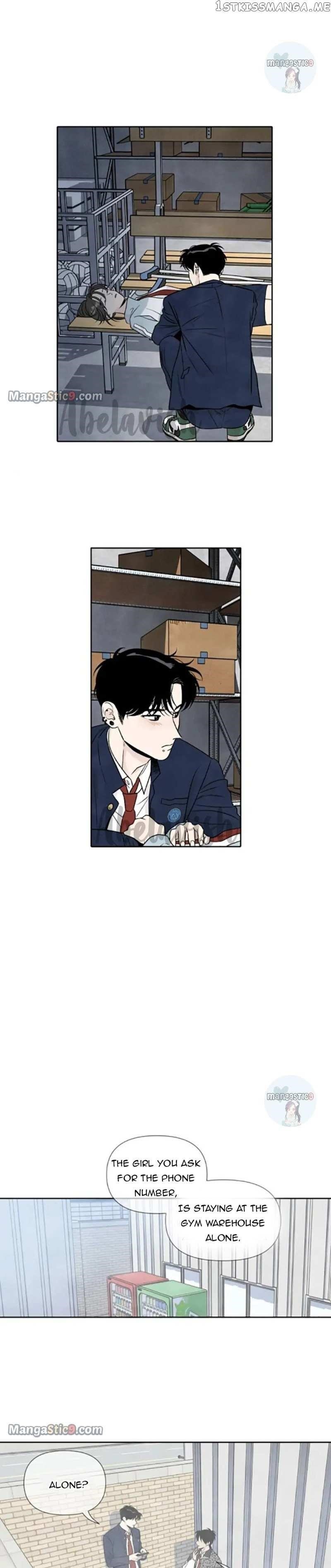 What I Decided To Die For Chapter 71 - Page 13