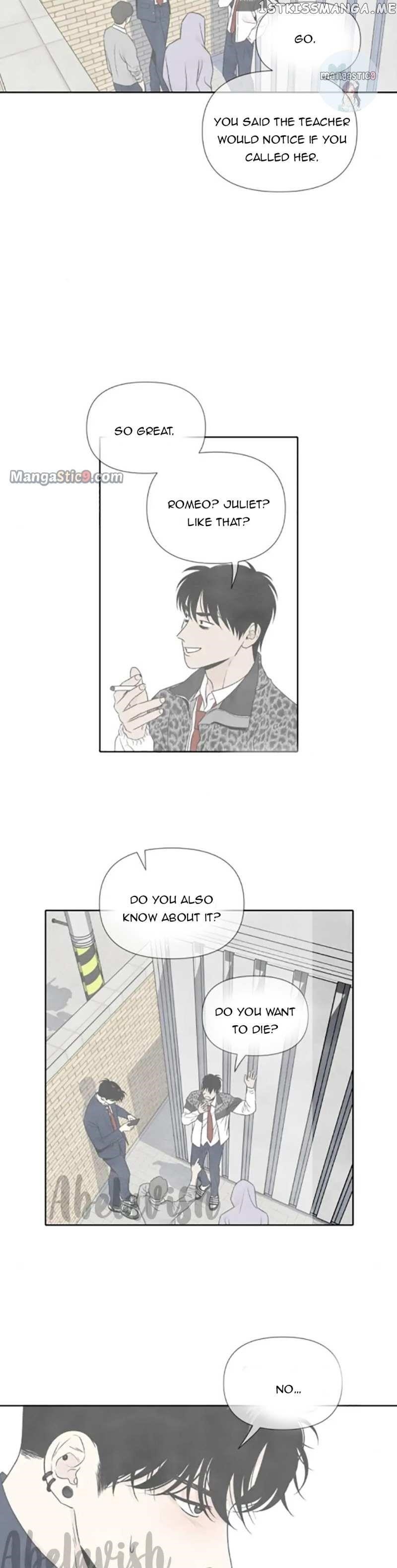 What I Decided To Die For Chapter 71 - Page 14