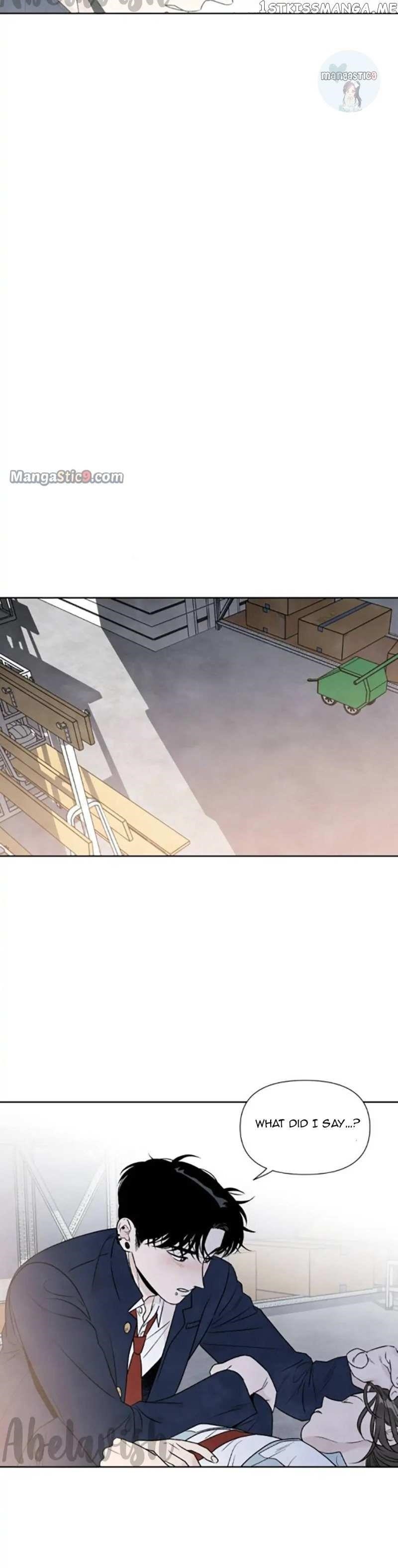 What I Decided To Die For Chapter 71 - Page 15