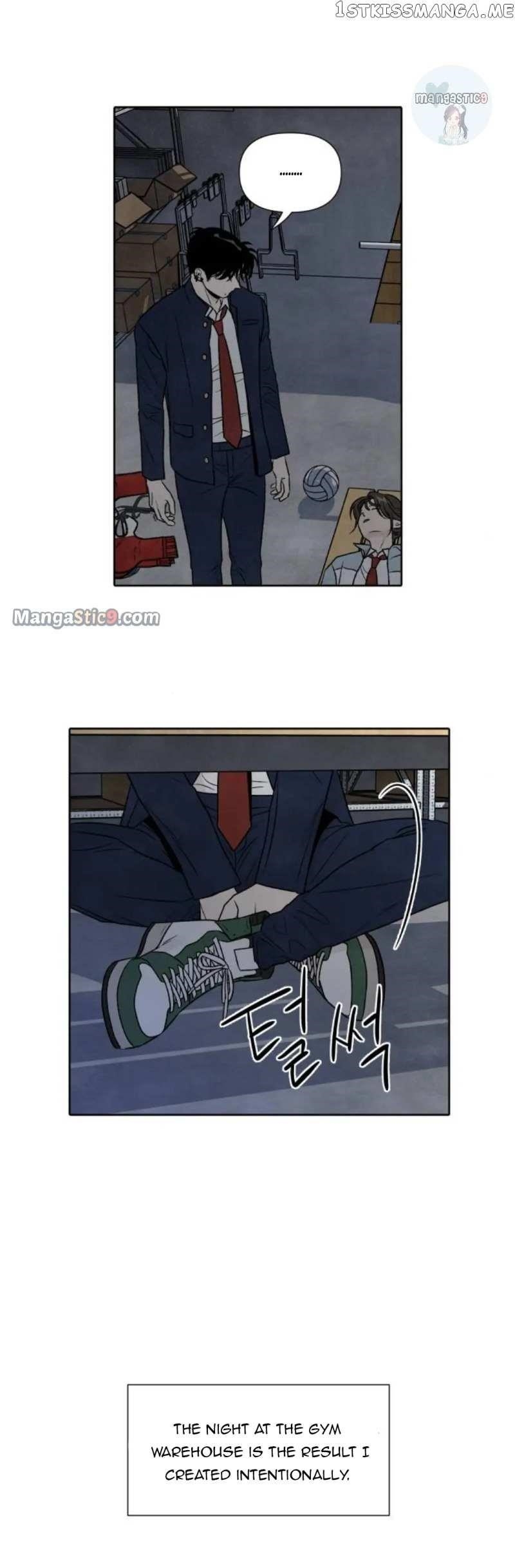 What I Decided To Die For Chapter 71 - Page 18