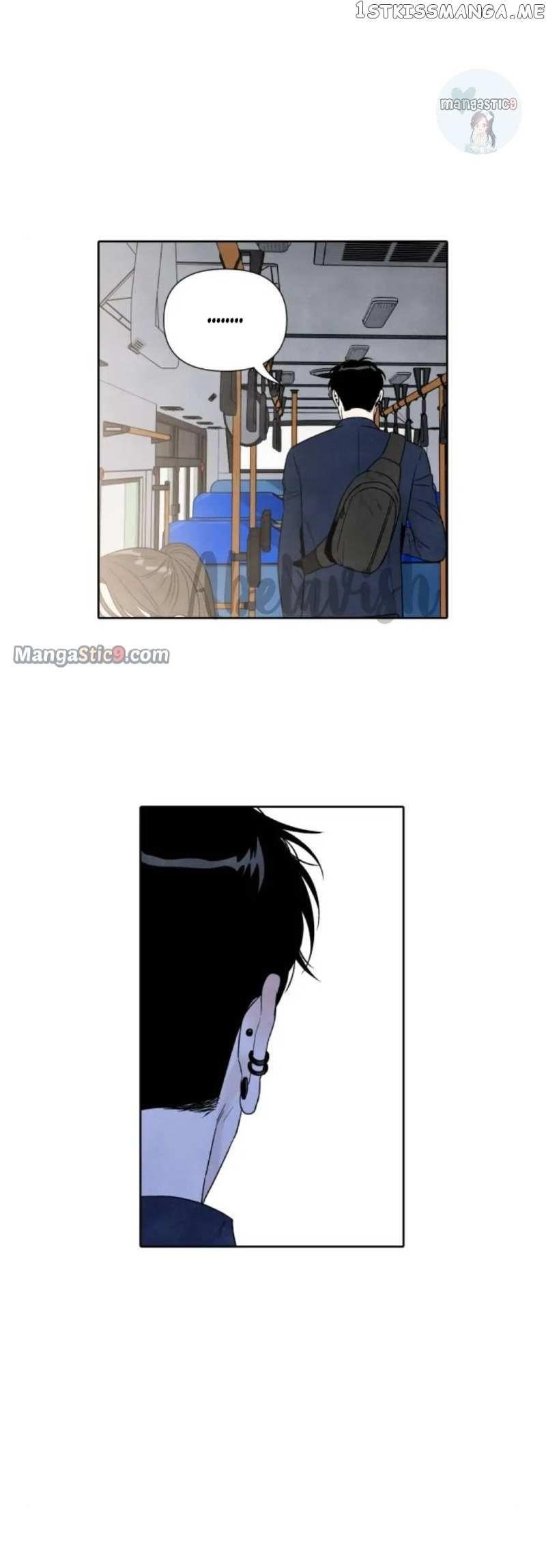 What I Decided To Die For Chapter 71 - Page 7