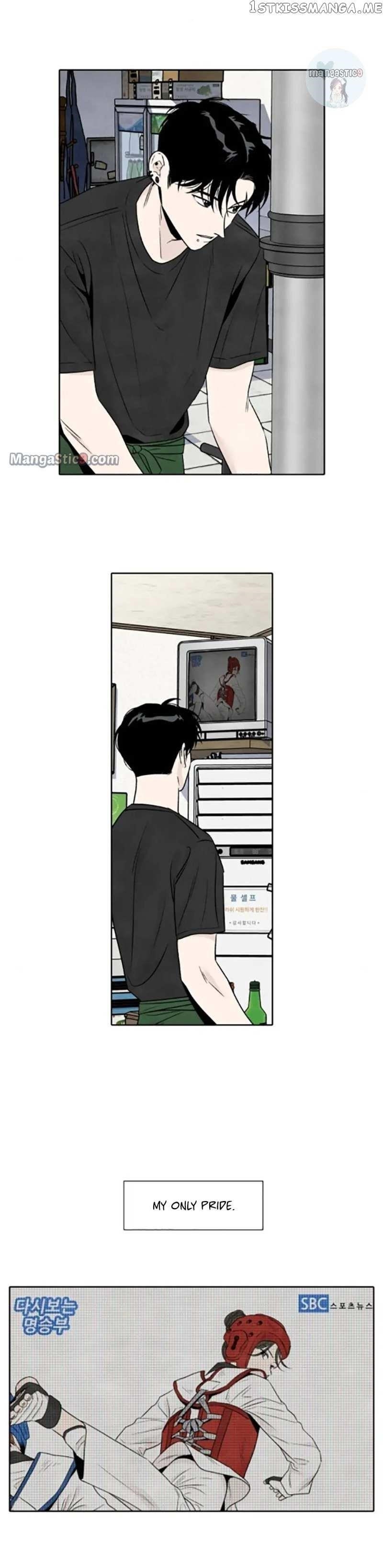 What I Decided To Die For Chapter 72 - Page 12