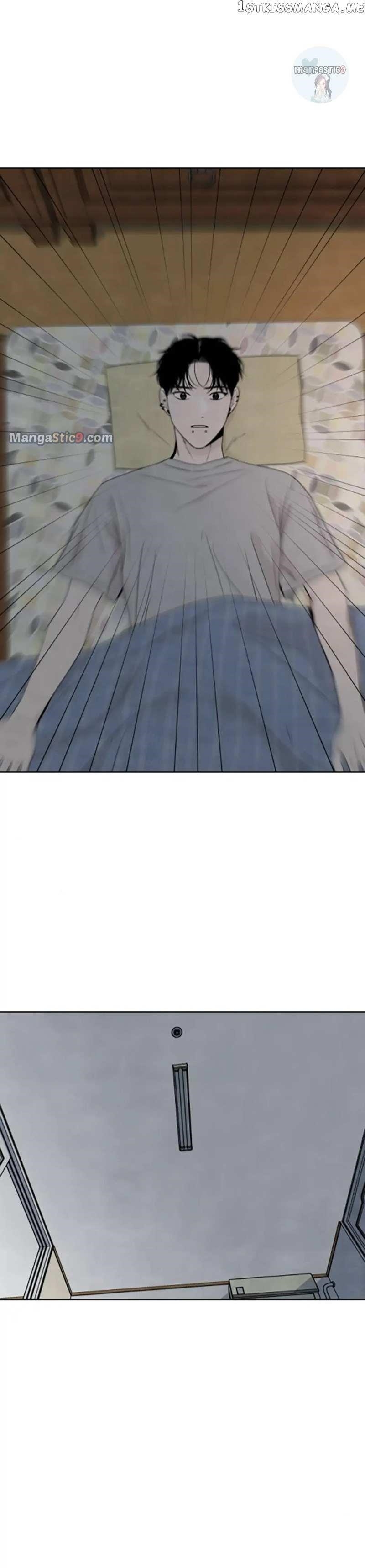 What I Decided To Die For Chapter 72 - Page 24