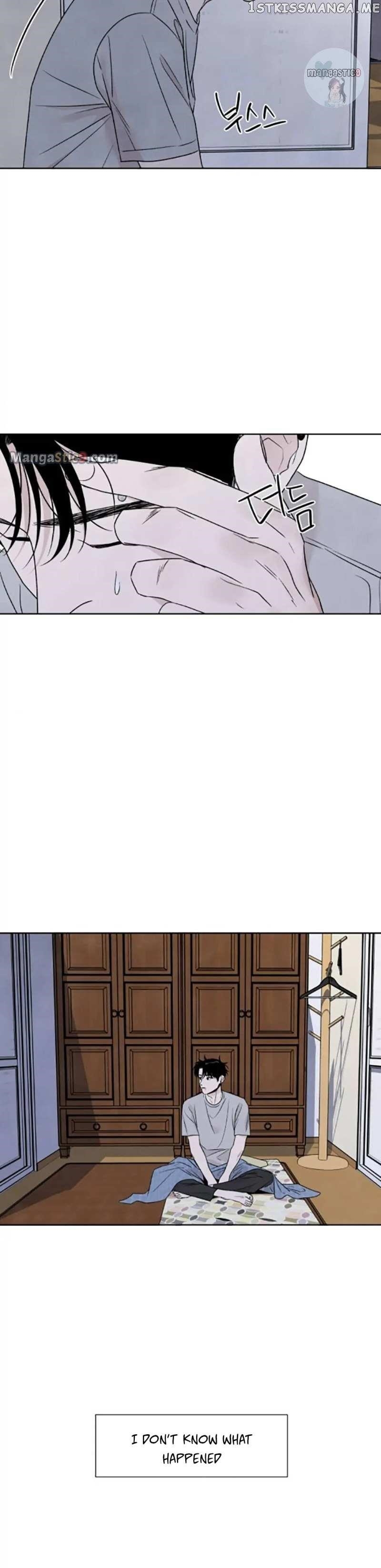 What I Decided To Die For Chapter 72 - Page 26