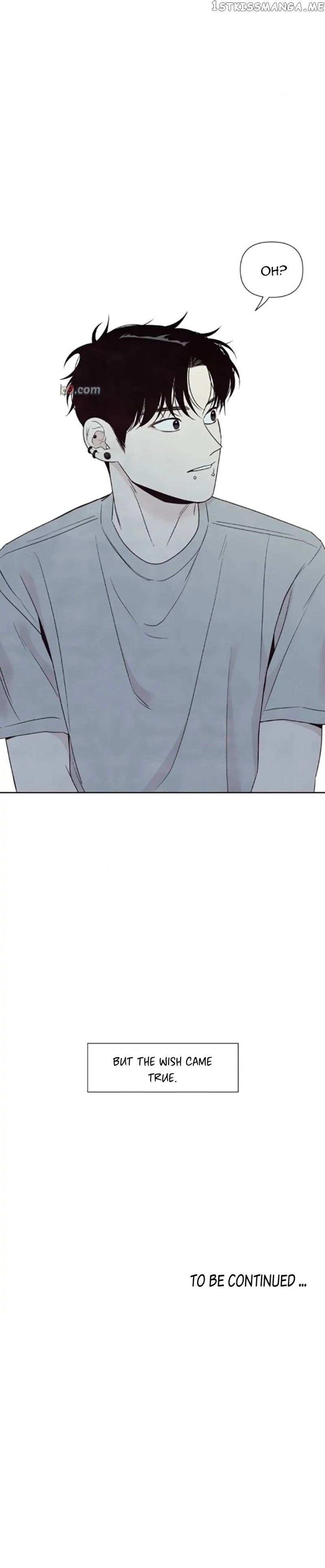 What I Decided To Die For Chapter 72 - Page 27