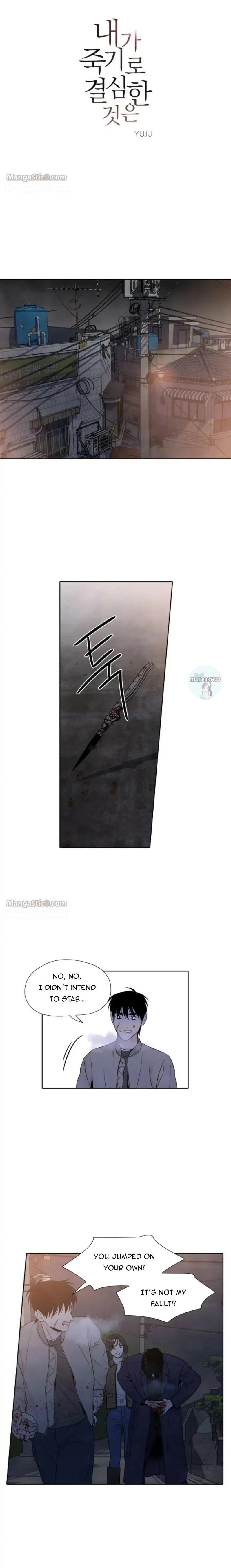 What I Decided To Die For Chapter 73 - Page 1