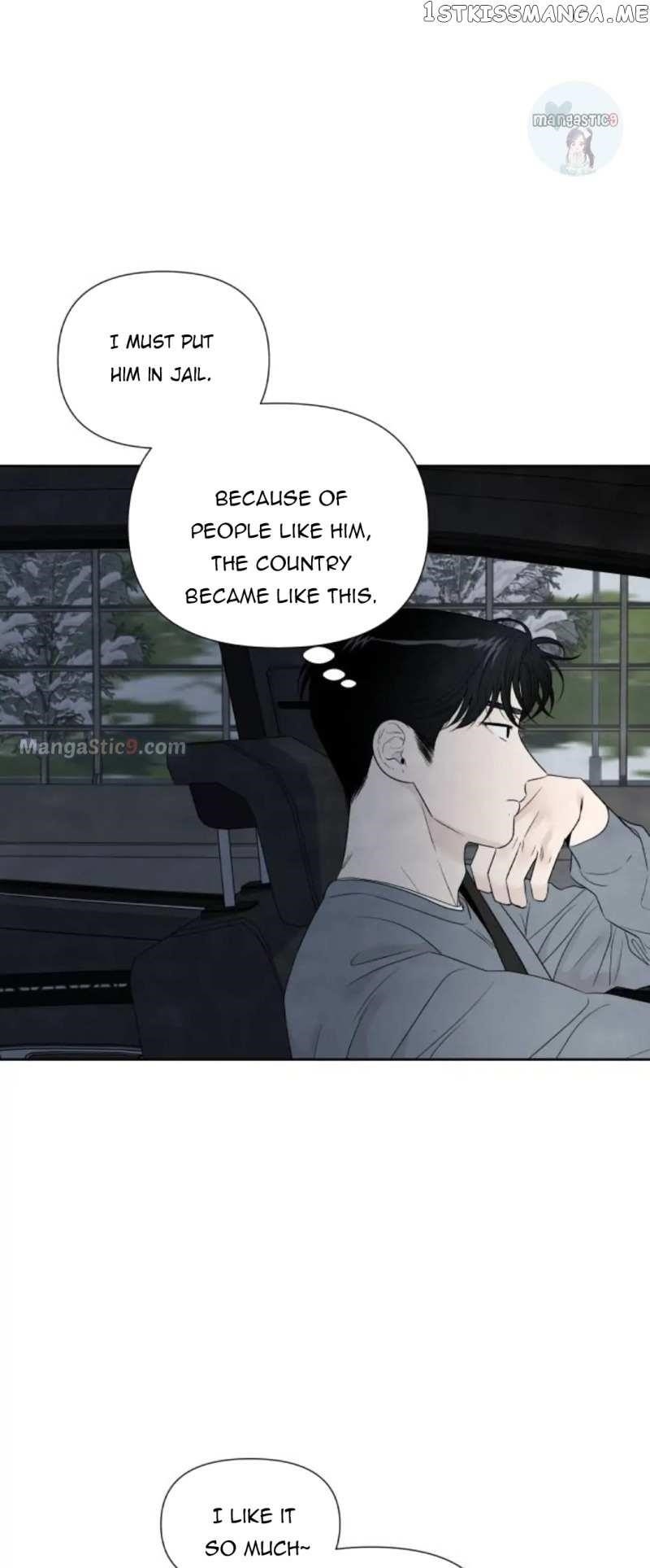 What I Decided To Die For Chapter 73 - Page 10