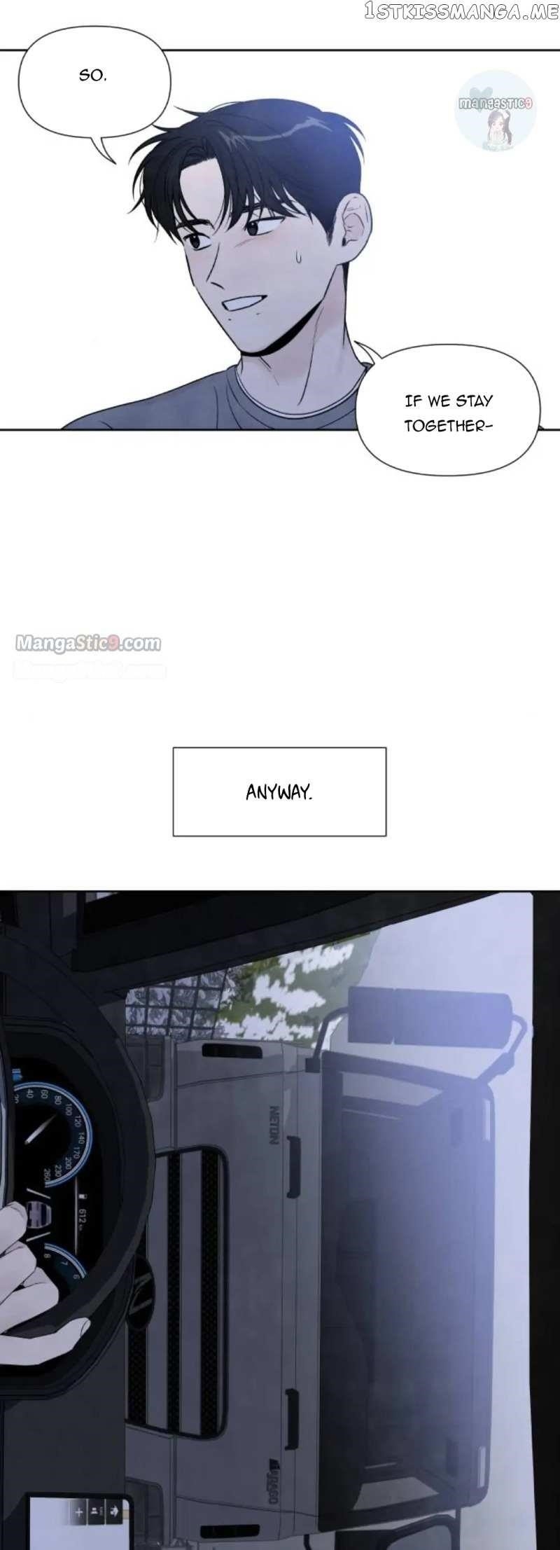 What I Decided To Die For Chapter 73 - Page 13