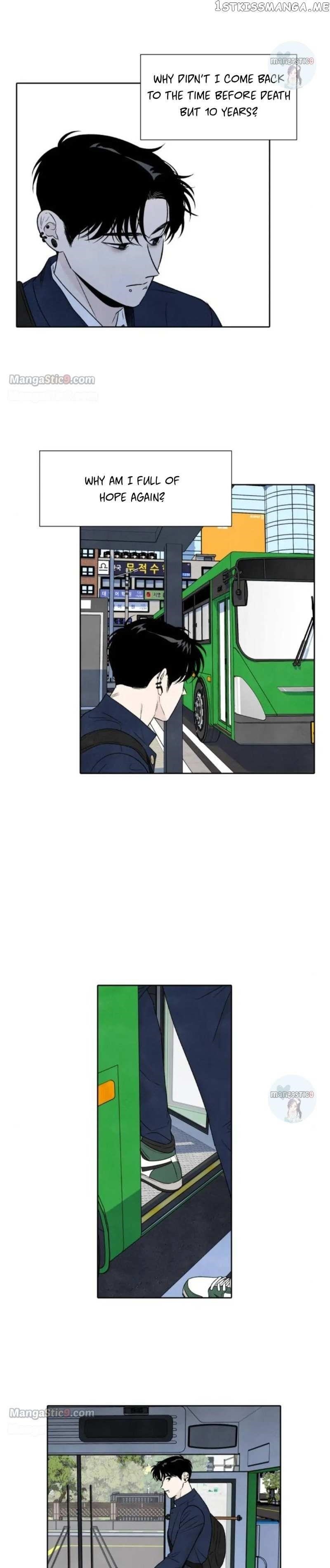 What I Decided To Die For Chapter 73 - Page 18