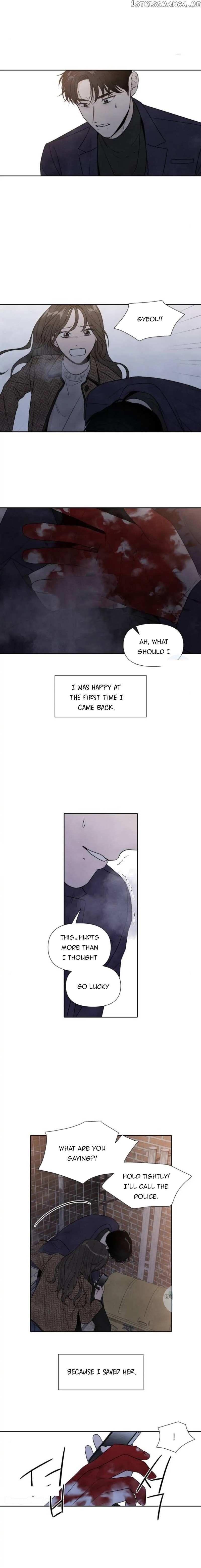 What I Decided To Die For Chapter 73 - Page 2