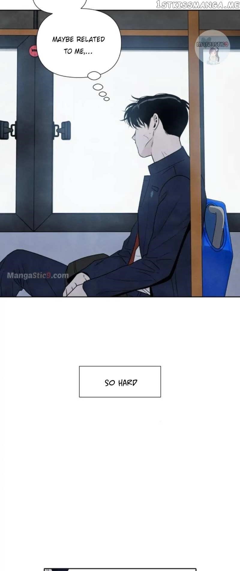 What I Decided To Die For Chapter 73 - Page 22