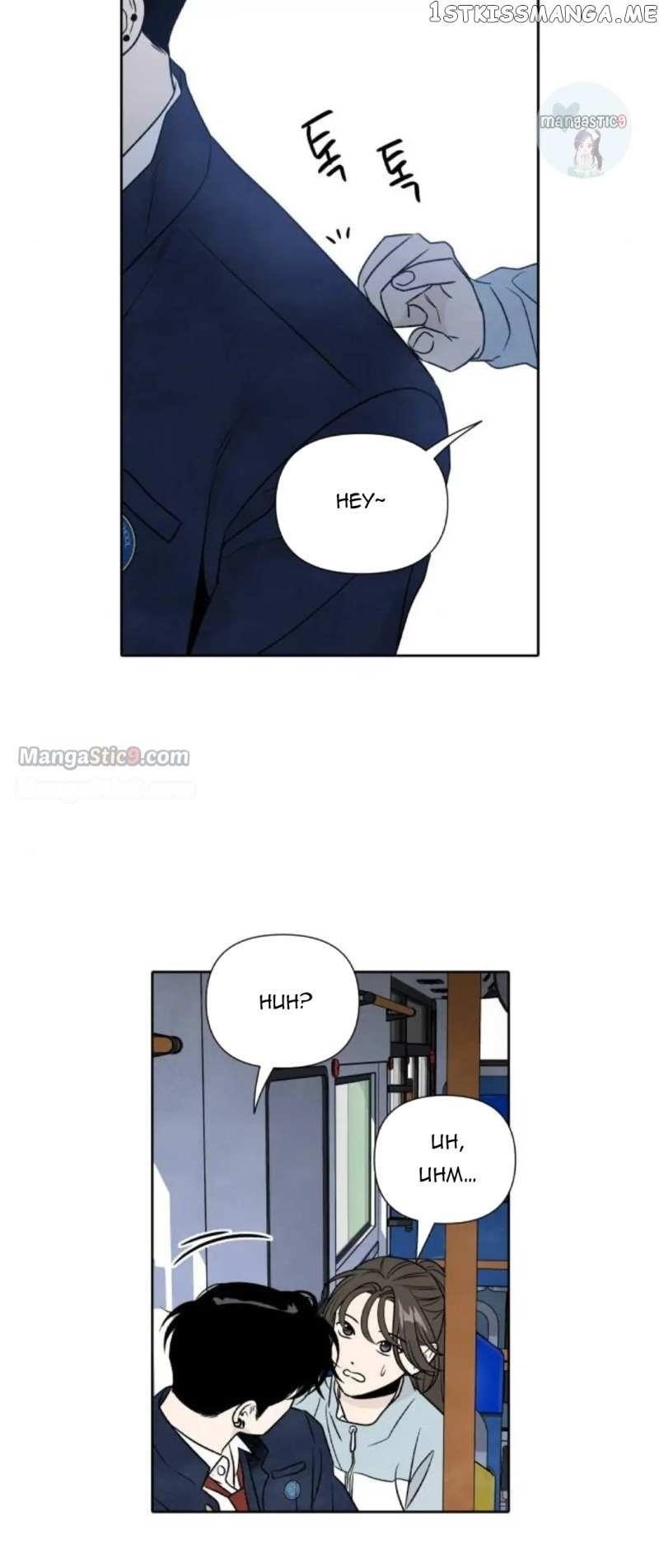 What I Decided To Die For Chapter 73 - Page 23