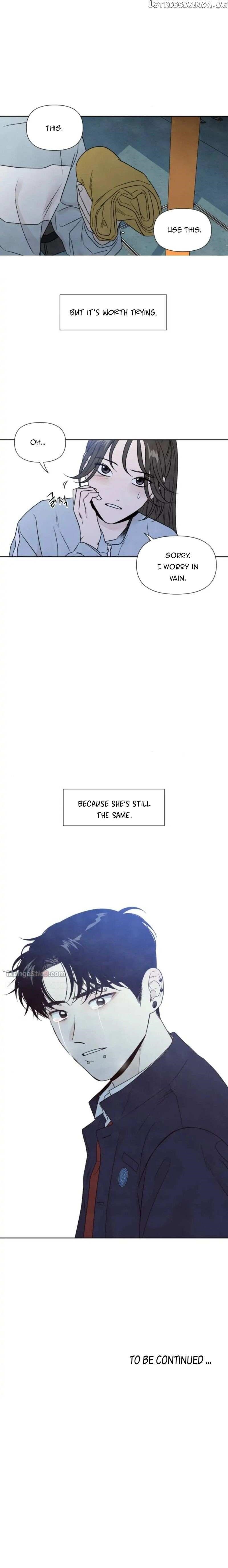 What I Decided To Die For Chapter 73 - Page 24