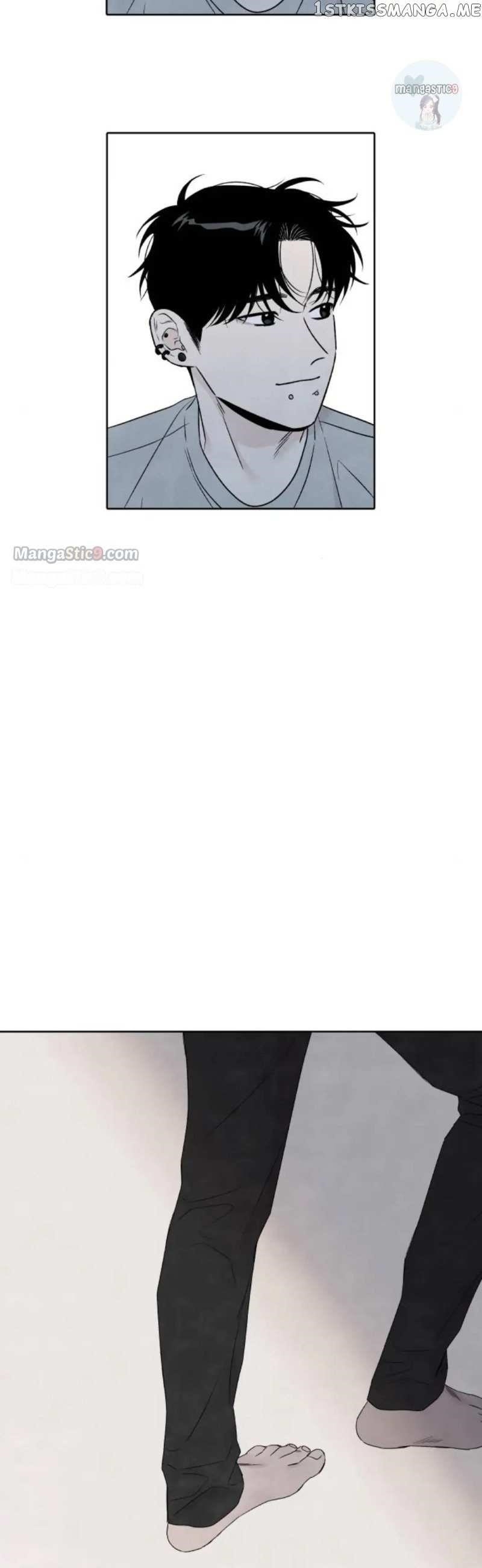 What I Decided To Die For Chapter 73 - Page 7