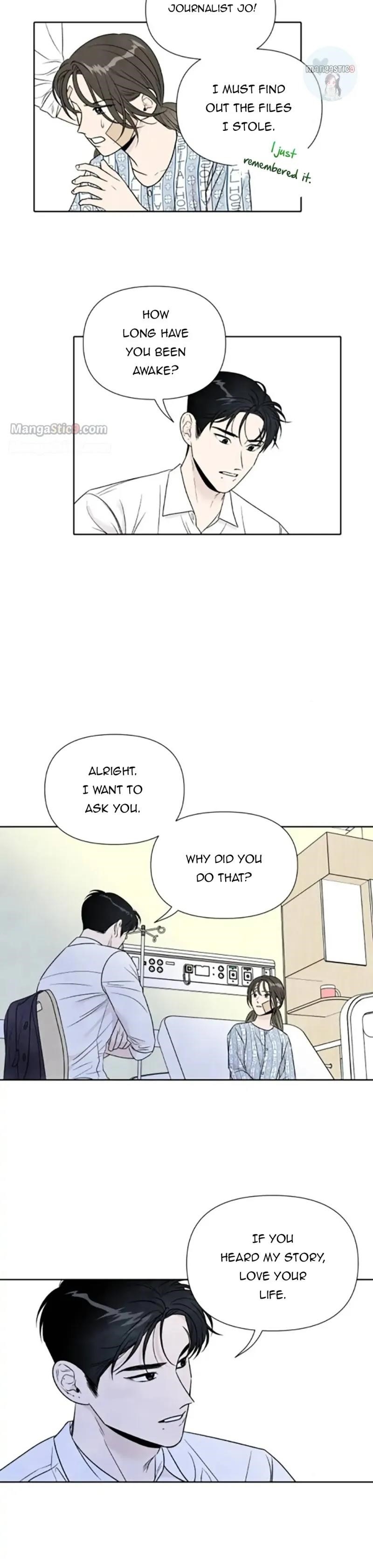 What I Decided To Die For Chapter 74 - Page 18