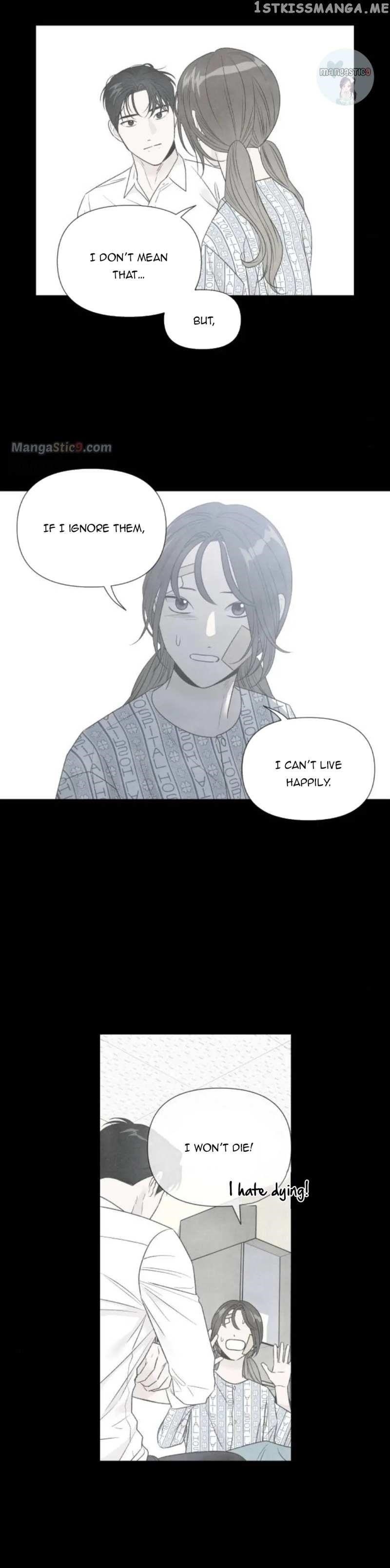 What I Decided To Die For Chapter 75 - Page 11