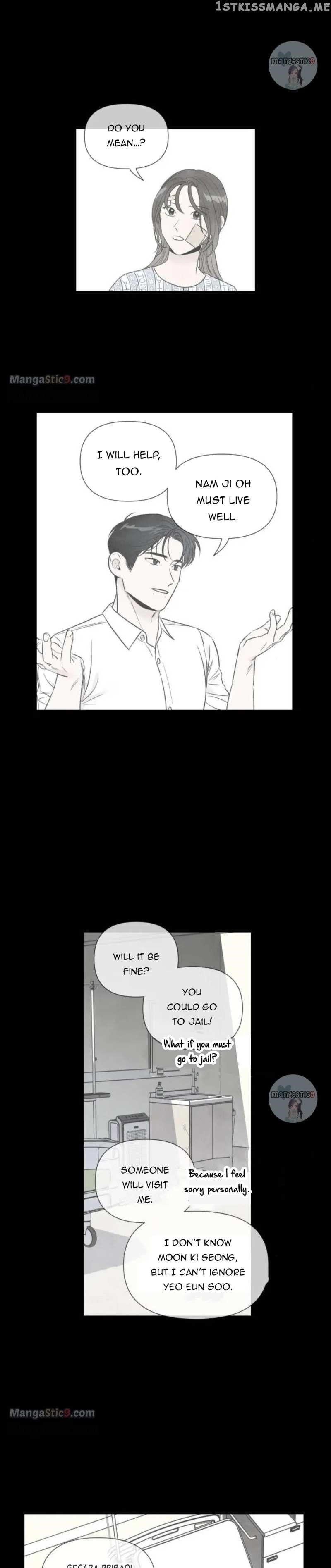 What I Decided To Die For Chapter 75 - Page 14