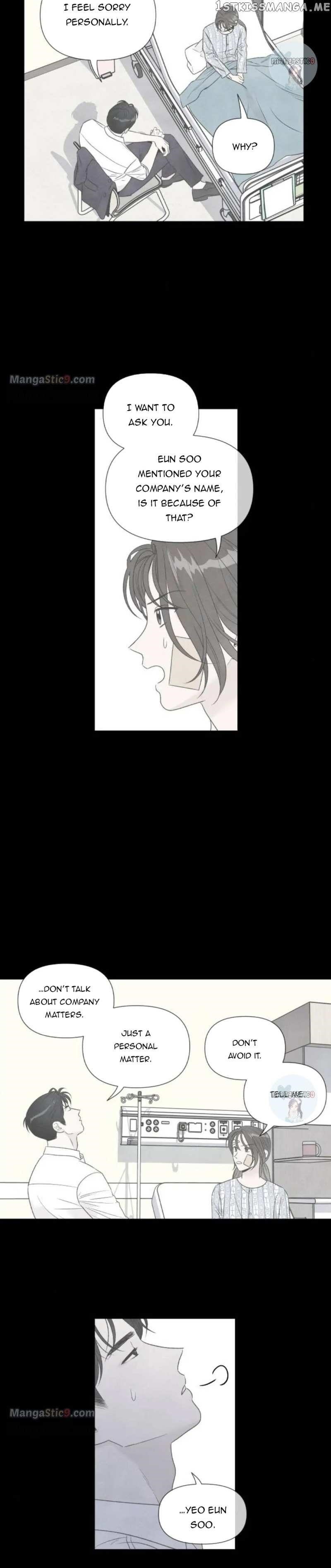 What I Decided To Die For Chapter 75 - Page 15