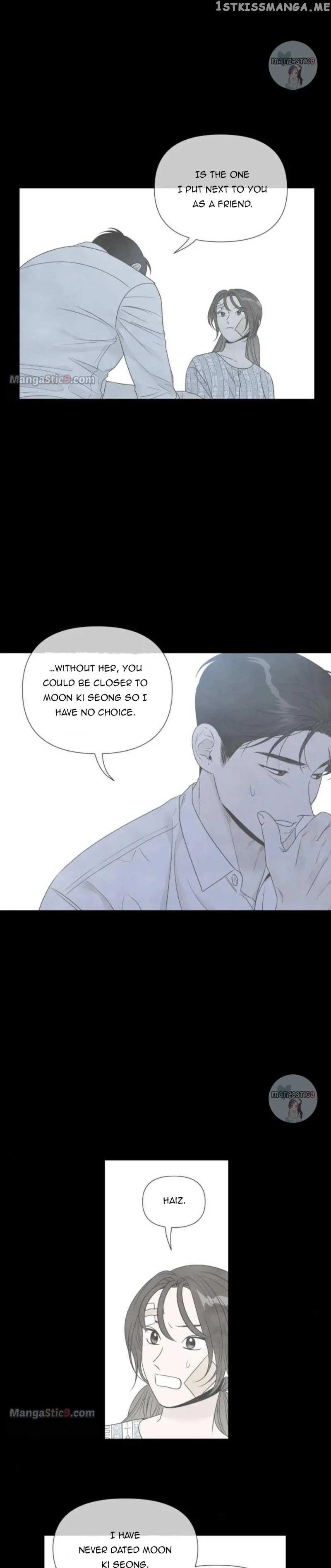 What I Decided To Die For Chapter 75 - Page 16