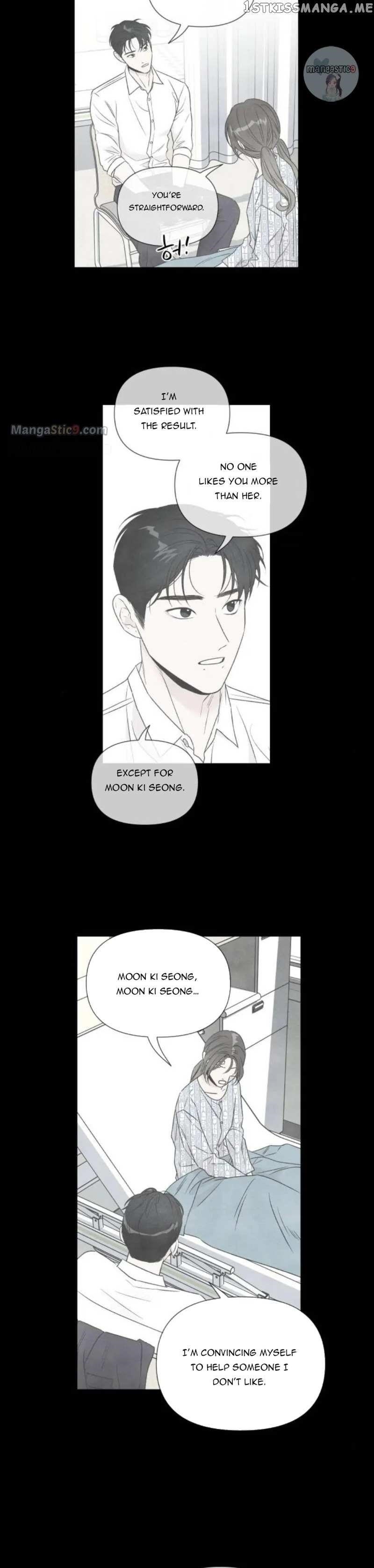 What I Decided To Die For Chapter 75 - Page 18