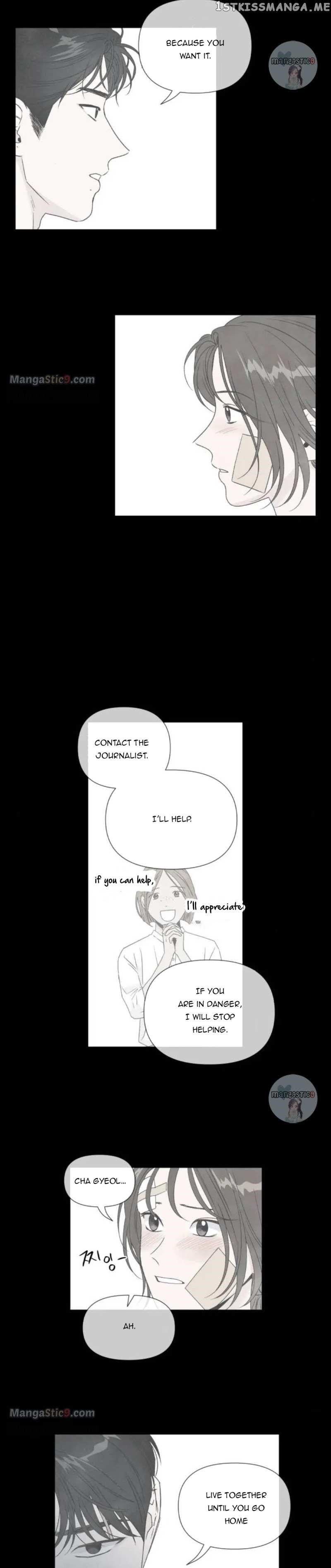 What I Decided To Die For Chapter 75 - Page 19