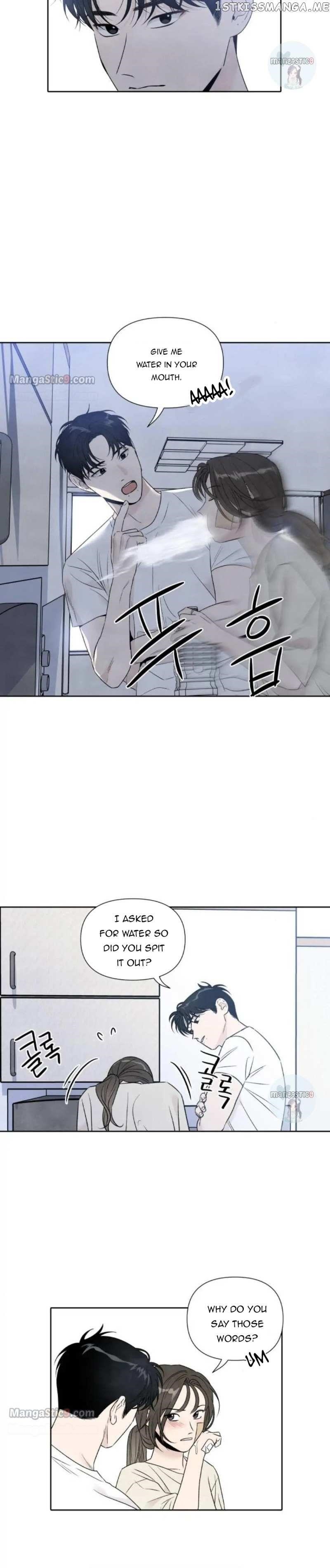 What I Decided To Die For Chapter 75 - Page 4