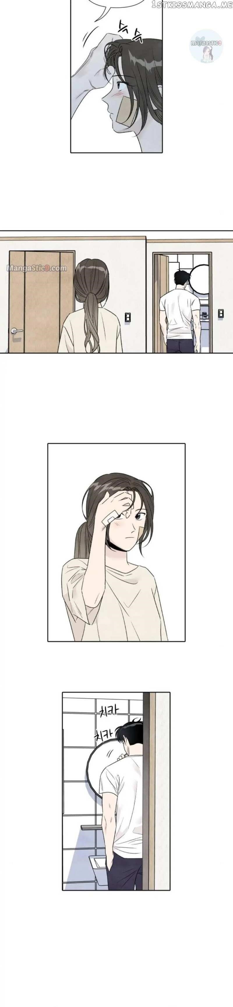 What I Decided To Die For Chapter 75 - Page 6