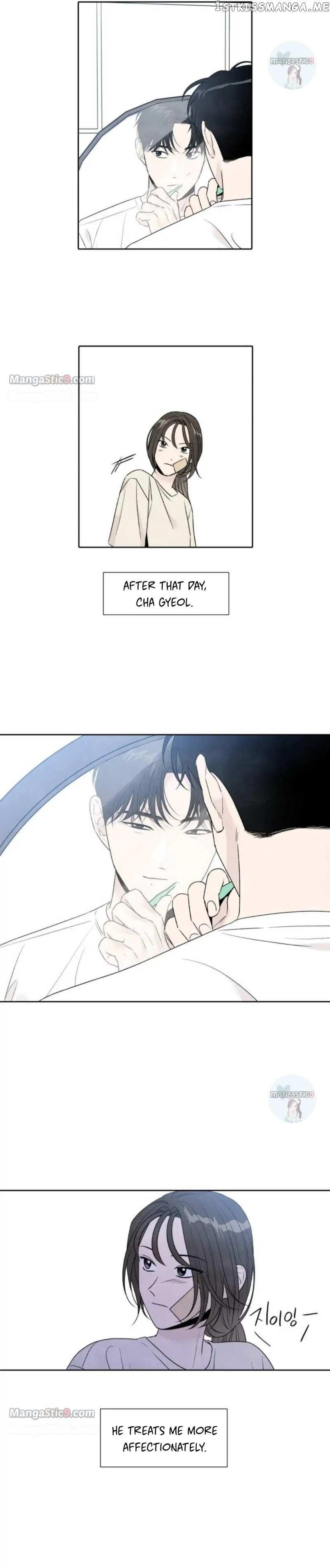 What I Decided To Die For Chapter 75 - Page 7