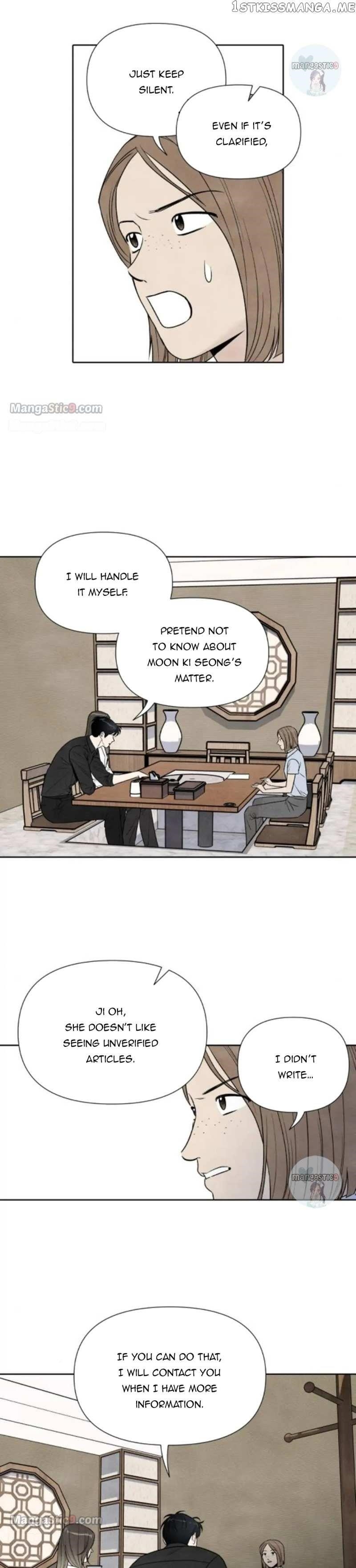 What I Decided To Die For Chapter 77 - Page 11