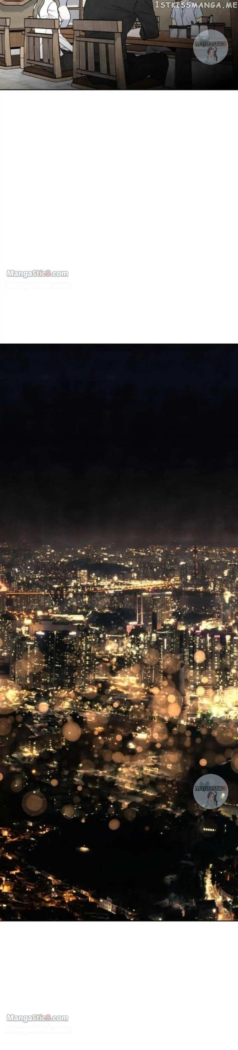 What I Decided To Die For Chapter 77 - Page 12