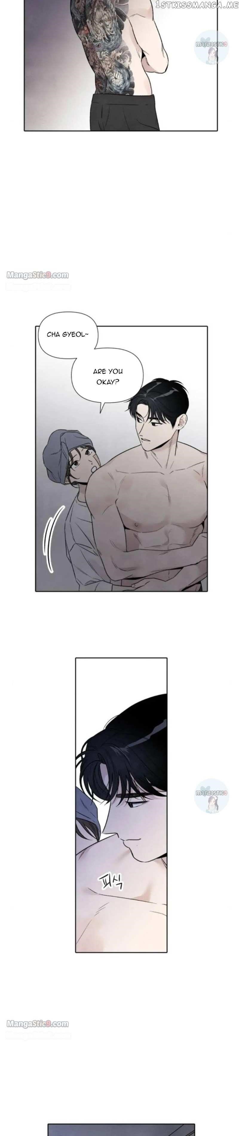 What I Decided To Die For Chapter 77 - Page 14