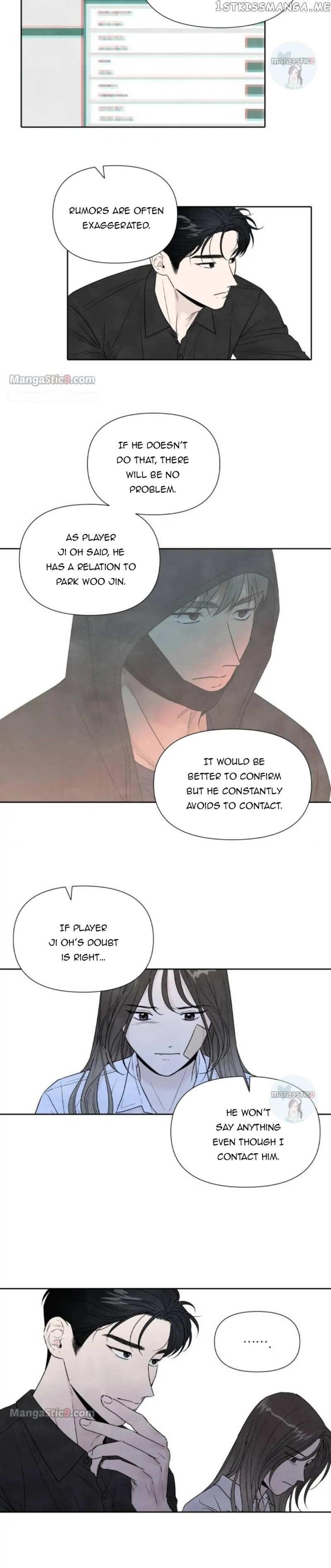 What I Decided To Die For Chapter 77 - Page 2