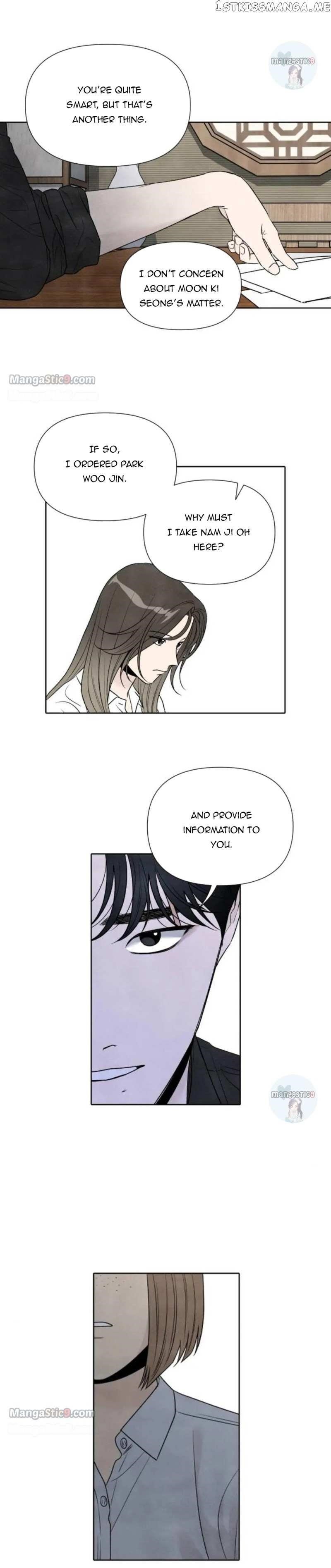 What I Decided To Die For Chapter 77 - Page 8