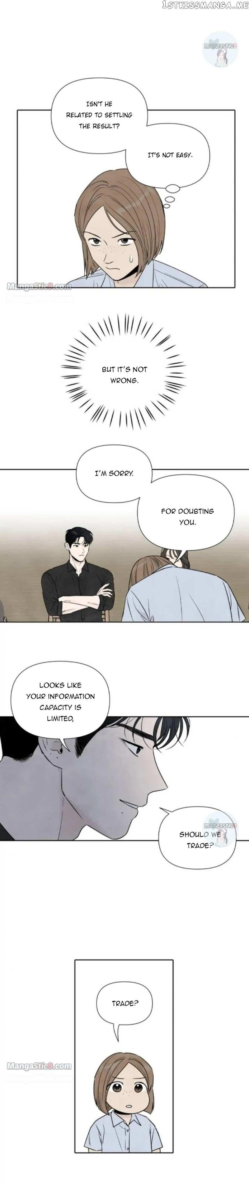 What I Decided To Die For Chapter 77 - Page 9