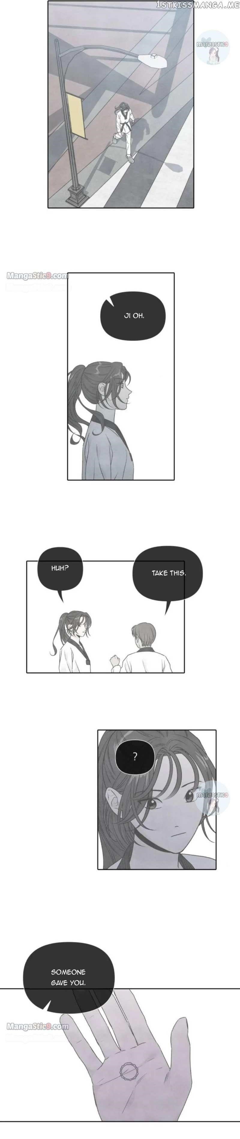 What I Decided To Die For Chapter 78 - Page 13