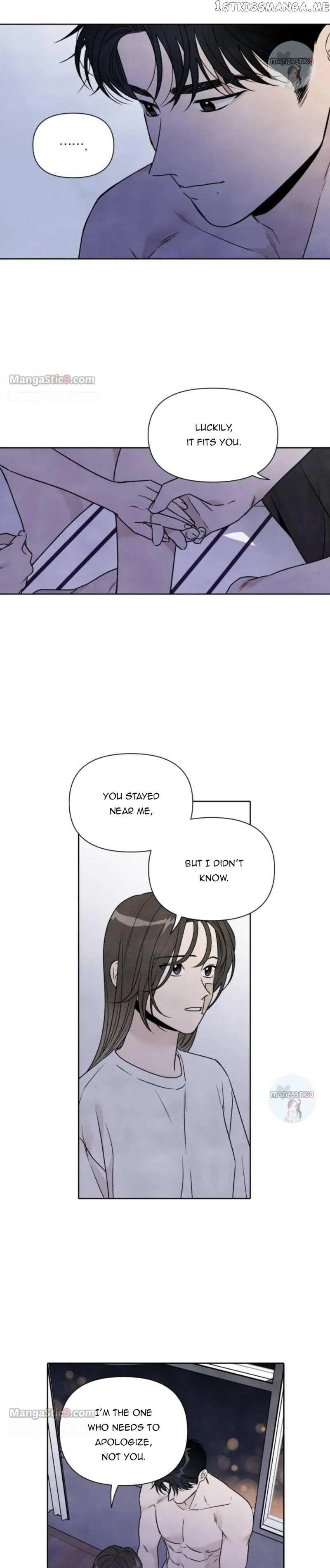 What I Decided To Die For Chapter 78 - Page 16