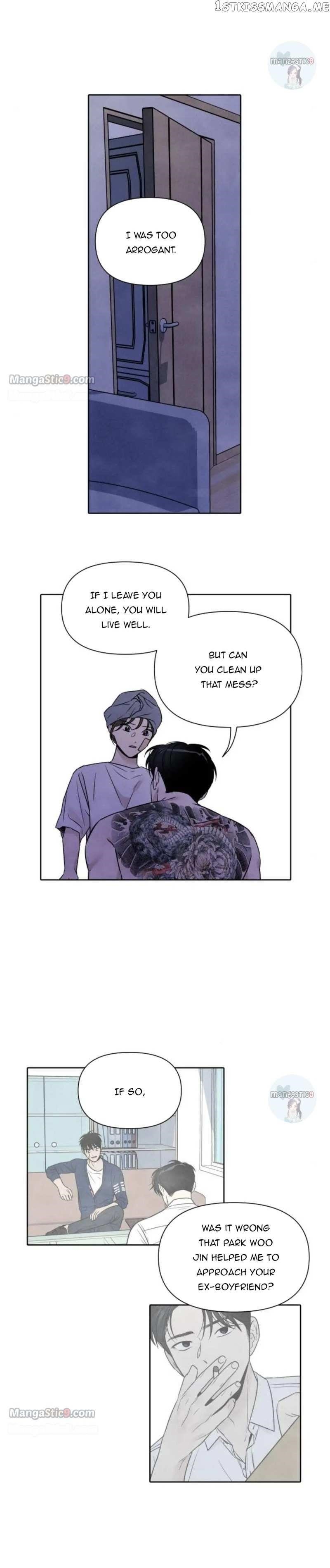 What I Decided To Die For Chapter 78 - Page 2