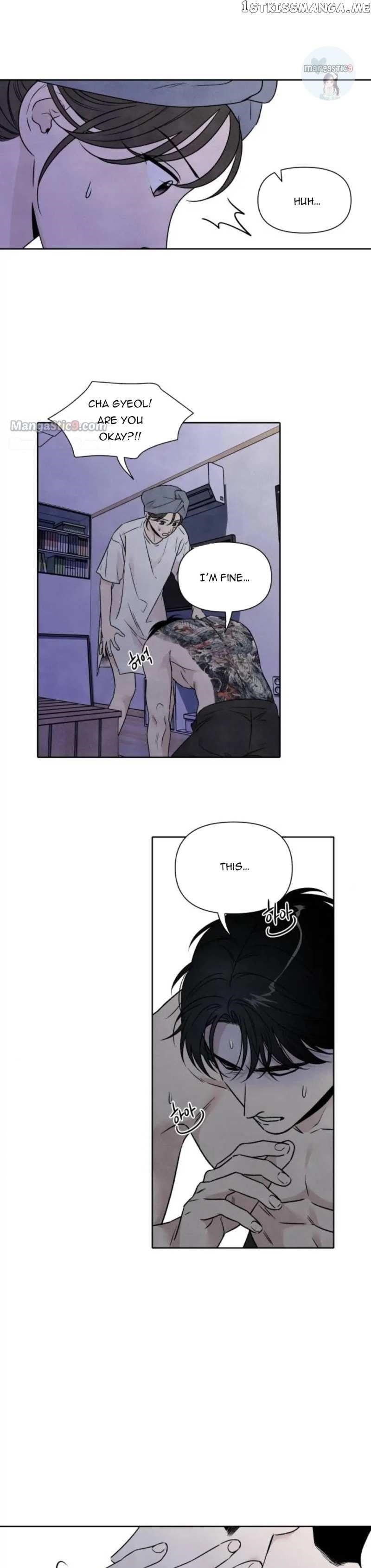 What I Decided To Die For Chapter 78 - Page 5