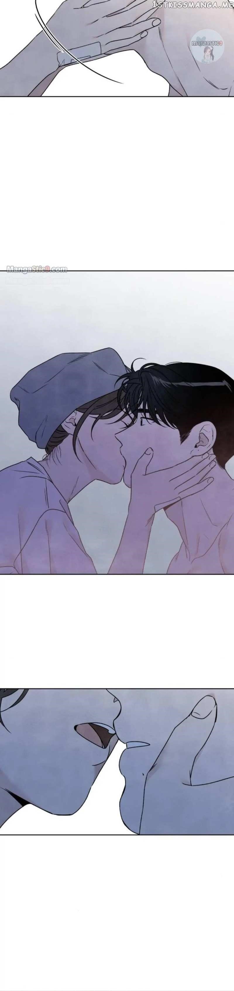 What I Decided To Die For Chapter 78 - Page 6