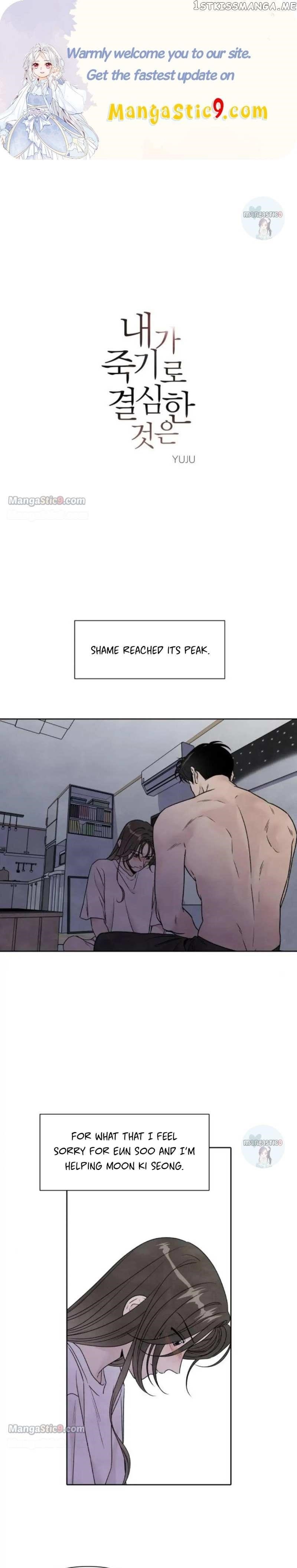 What I Decided To Die For Chapter 79 - Page 1