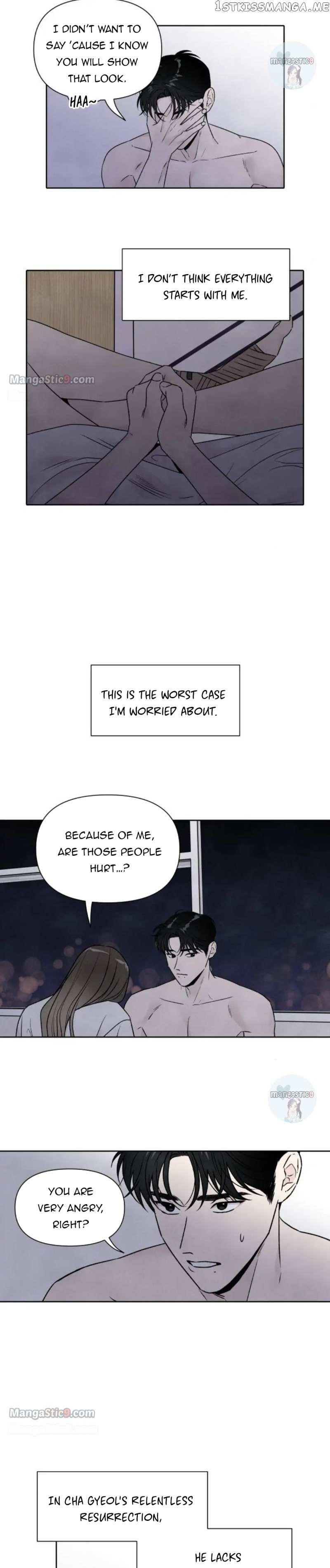 What I Decided To Die For Chapter 79 - Page 2