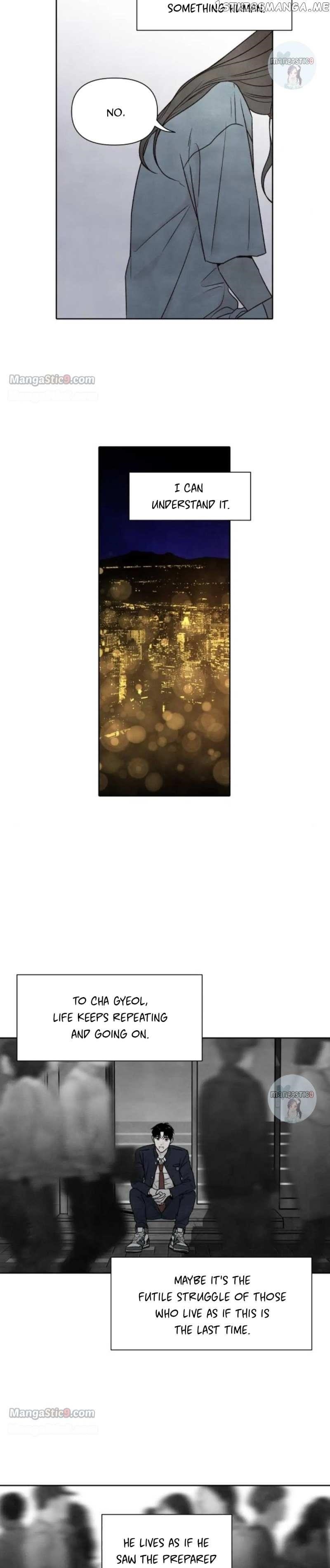 What I Decided To Die For Chapter 79 - Page 3