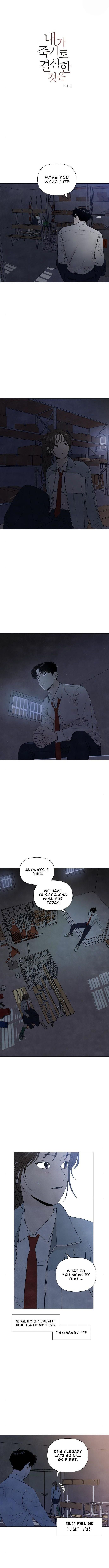 What I Decided To Die For Chapter 8 - Page 1