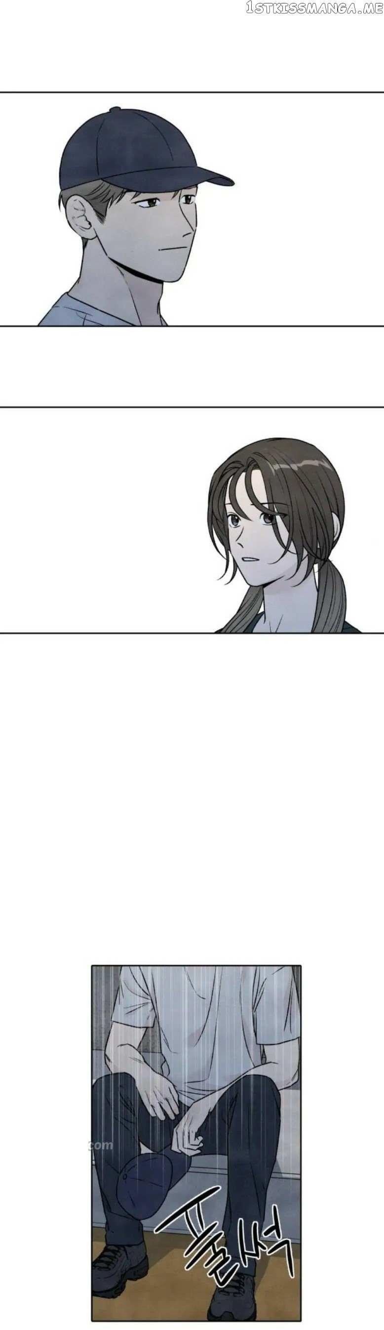 What I Decided To Die For Chapter 80 - Page 1